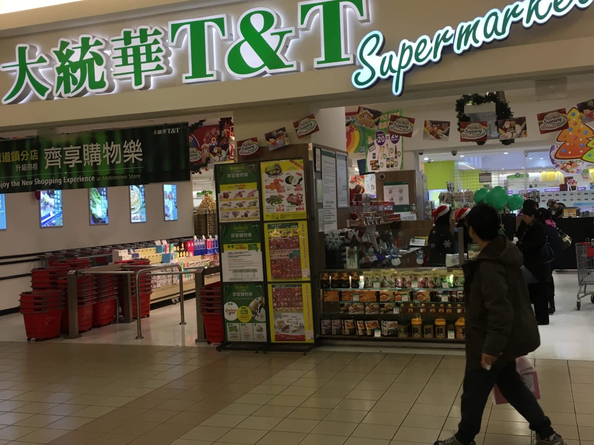 photo T&T Supermarket