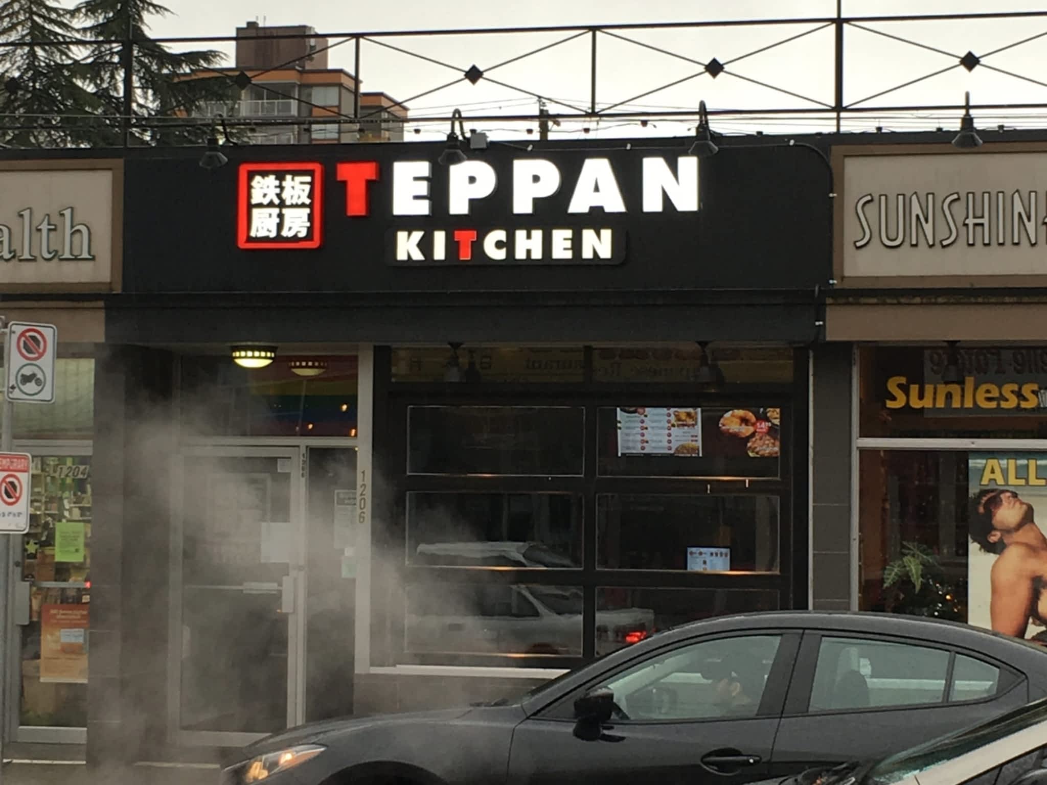 photo Teppan Kitchen