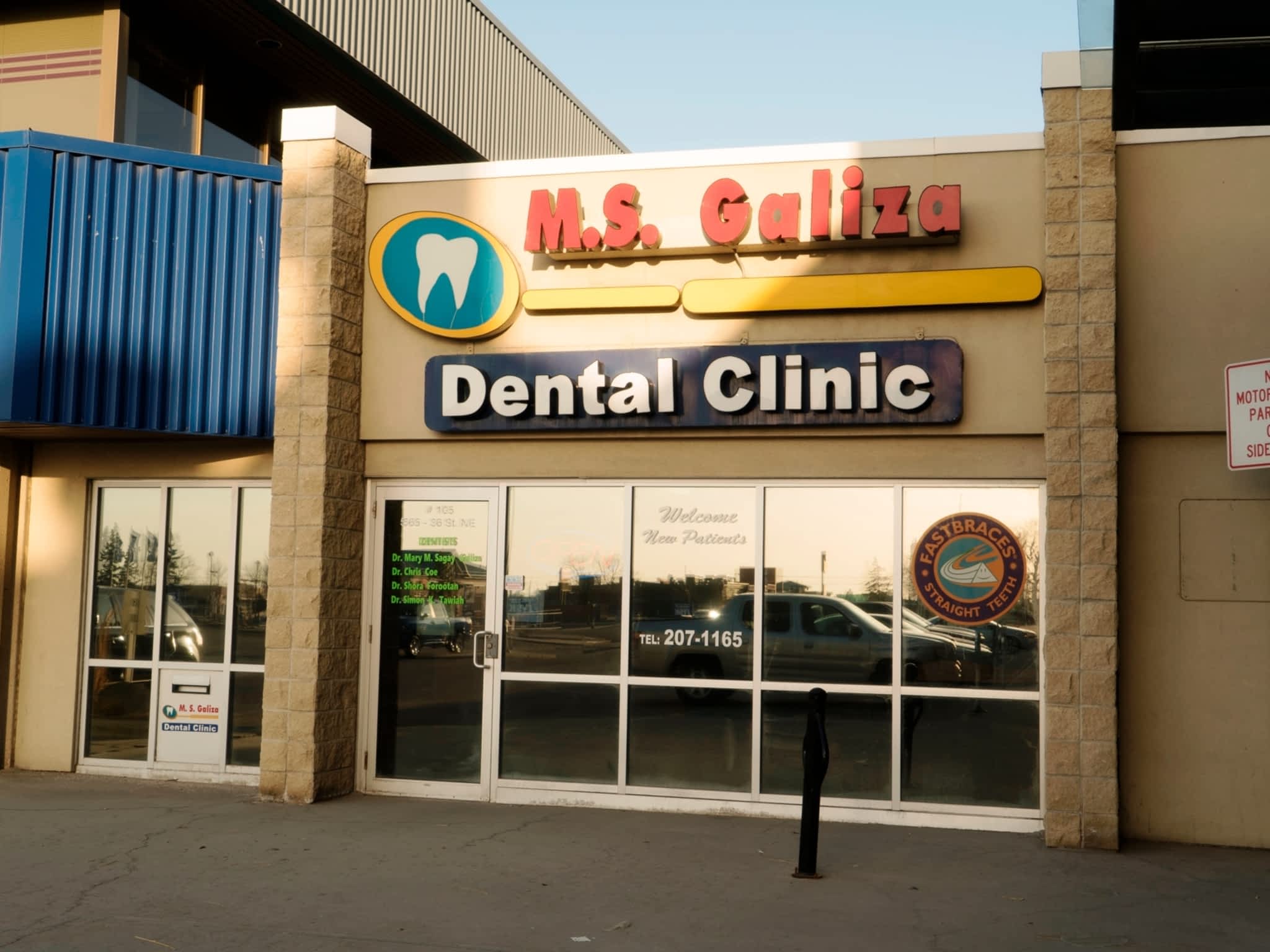 photo M S Galiza Dental Clinic