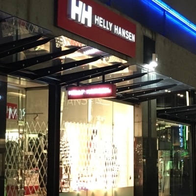 Helly Hansen - Sportswear Stores