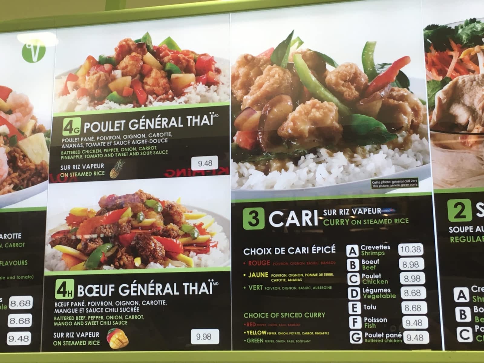 Thai Express Horaire d'ouverture 2151, boul Lapinière, Brossard, QC