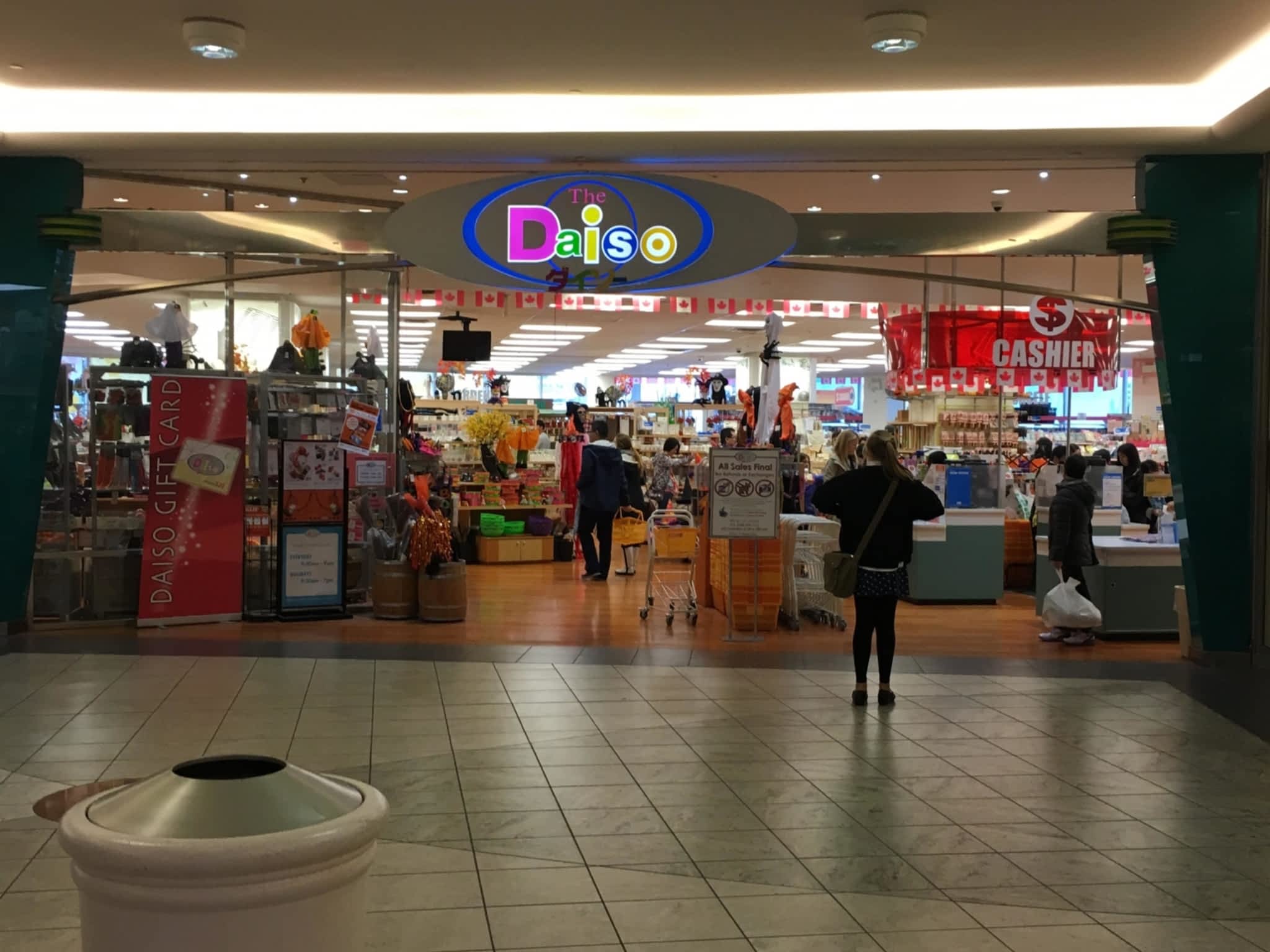 photo Daiso