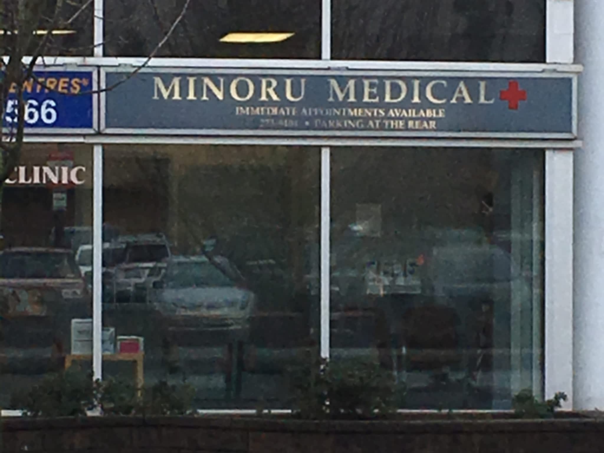 photo Minoru Medical Clinic