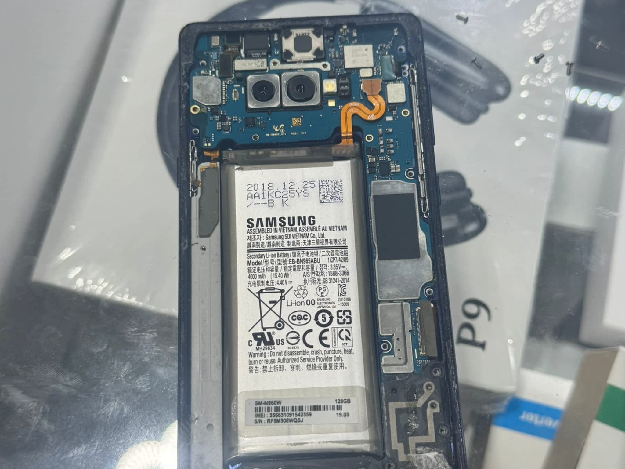 photo Device Tech Solutions