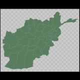 Kandahar Money Exchange Inc - Foreign Currency Exchange