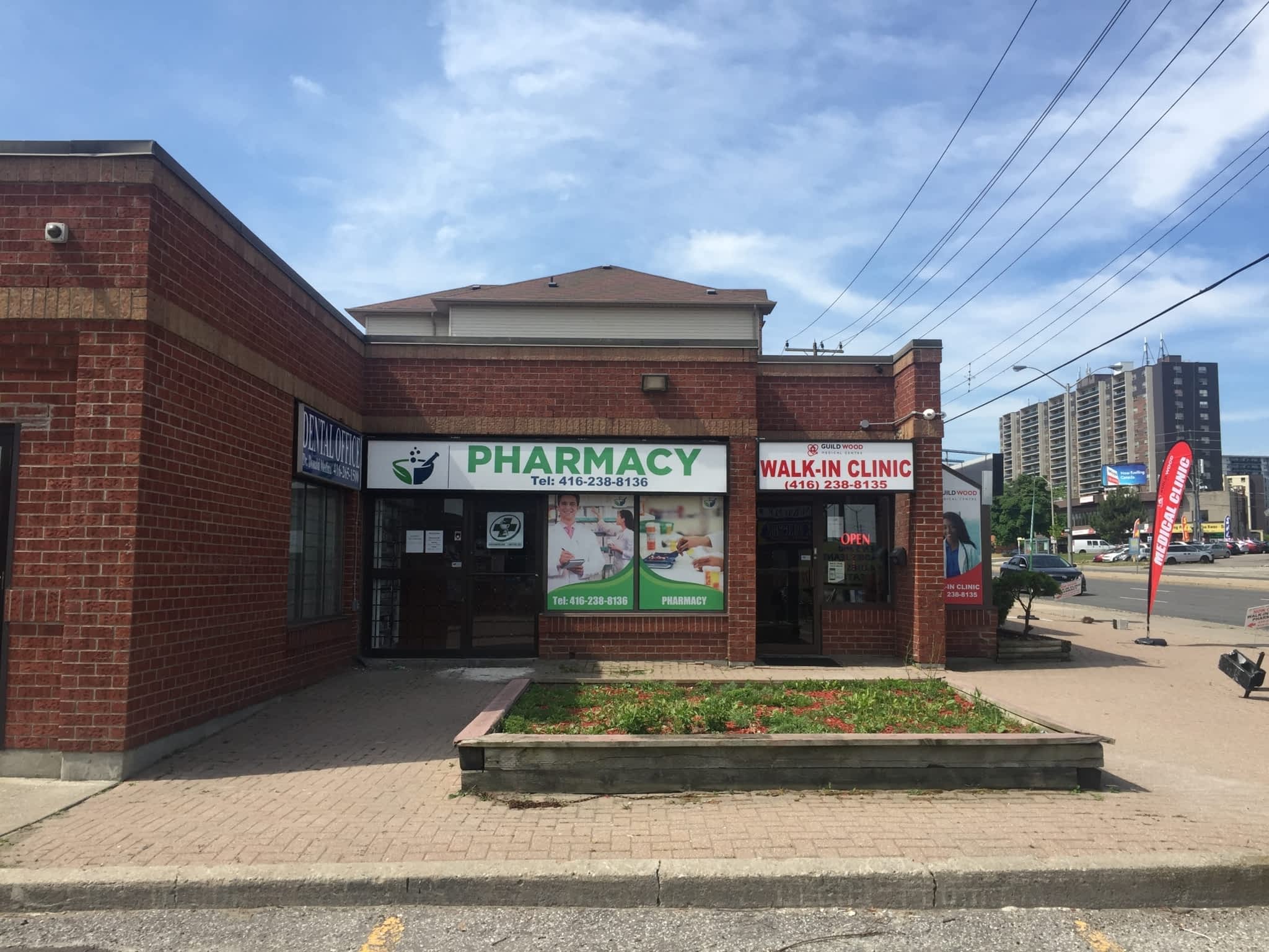 photo Guildcrest Pharmacy