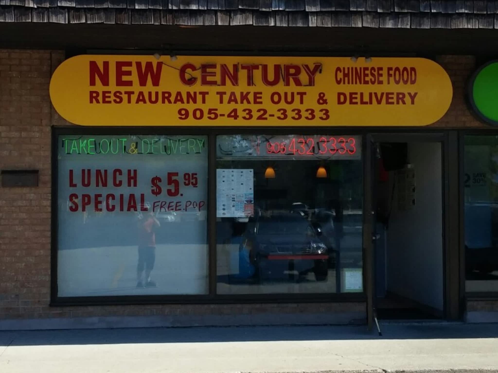 photo New Century Chinese Food Restaurant