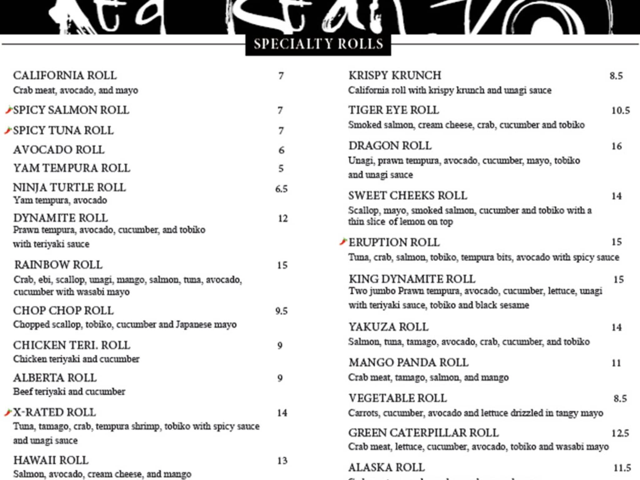 photo Red Bean Asian Cuisine