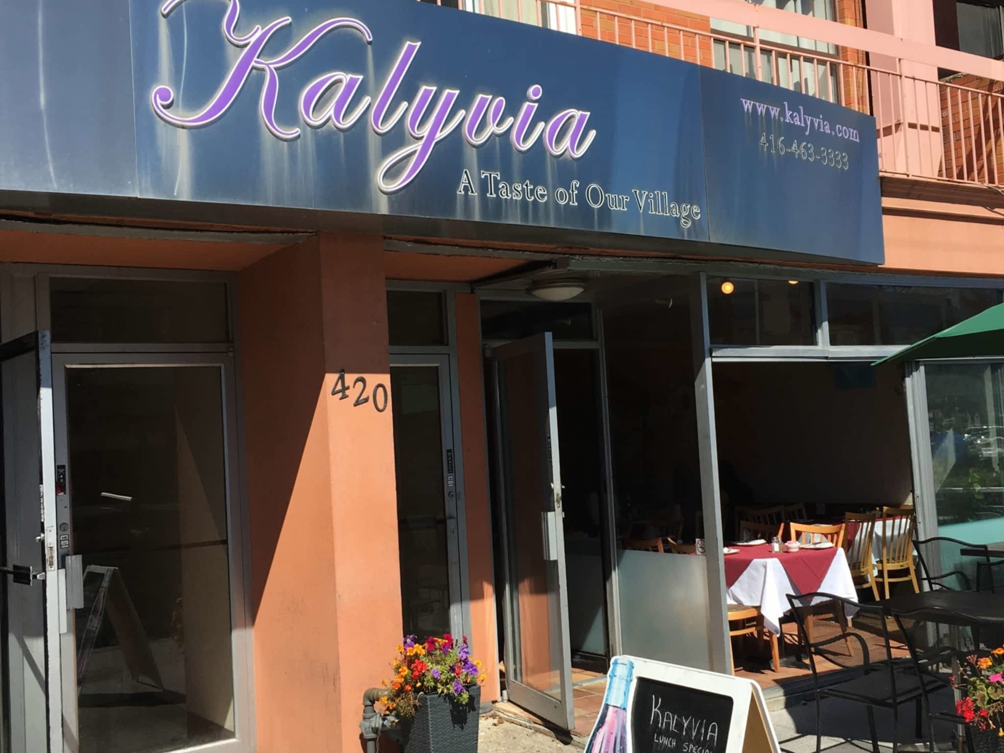 photo Kalyvia Restaurant