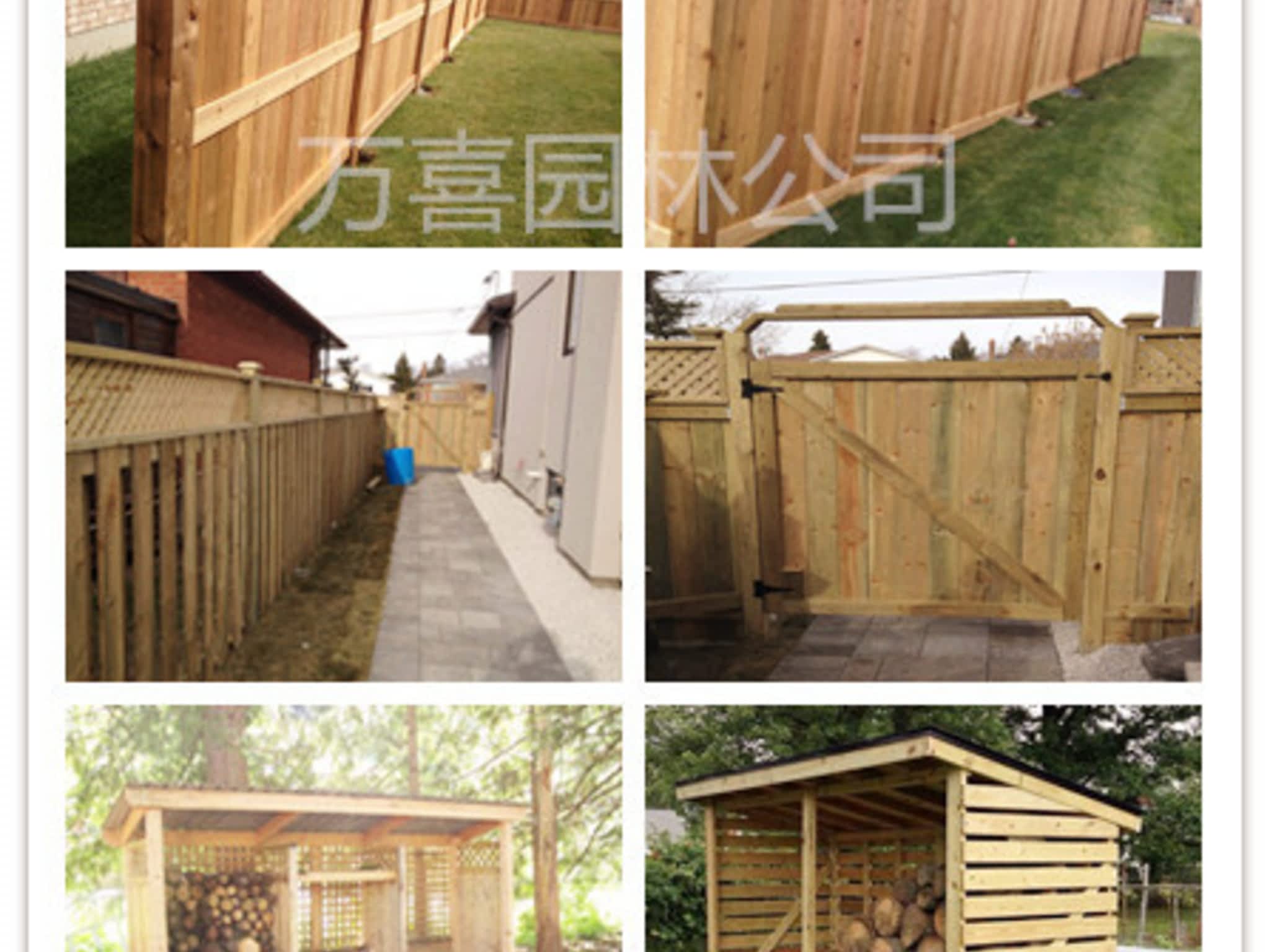 photo Fancy Landscaping