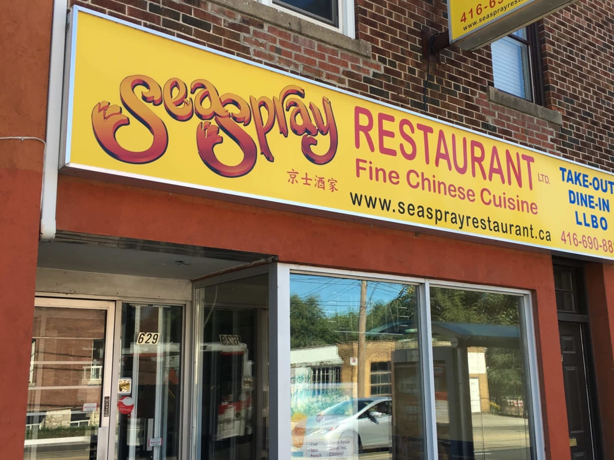 photo Seaspray Restaurant
