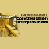 View Construction Interprovincial’s Carleton profile