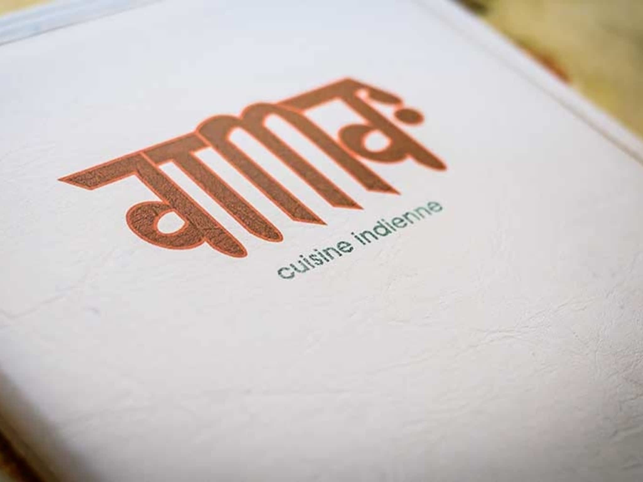 photo Restaurant Atma