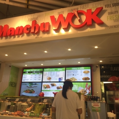 Manchu Wok - Restaurants chinois