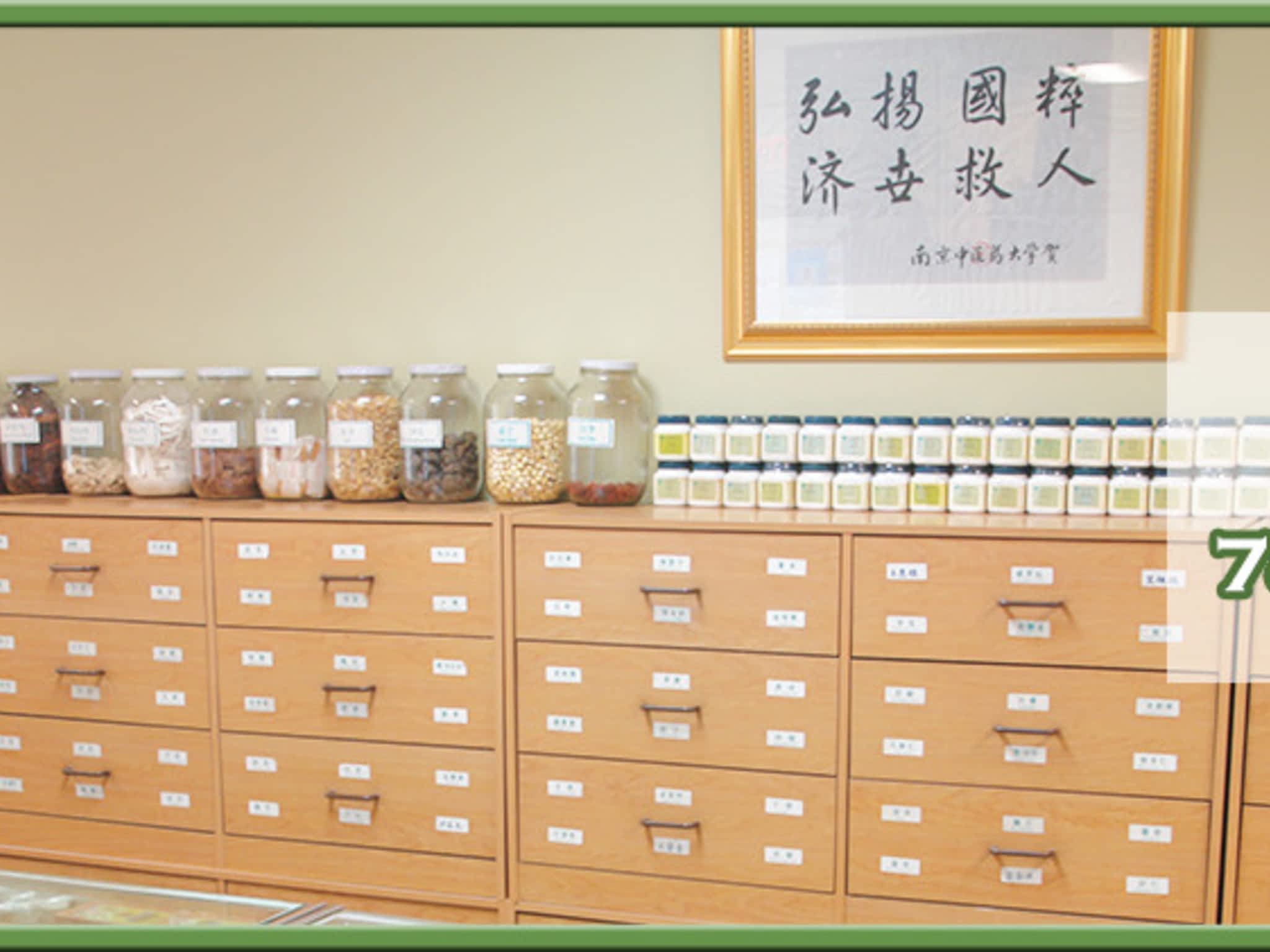 photo Bethune Oriental Medicine Center Ltd