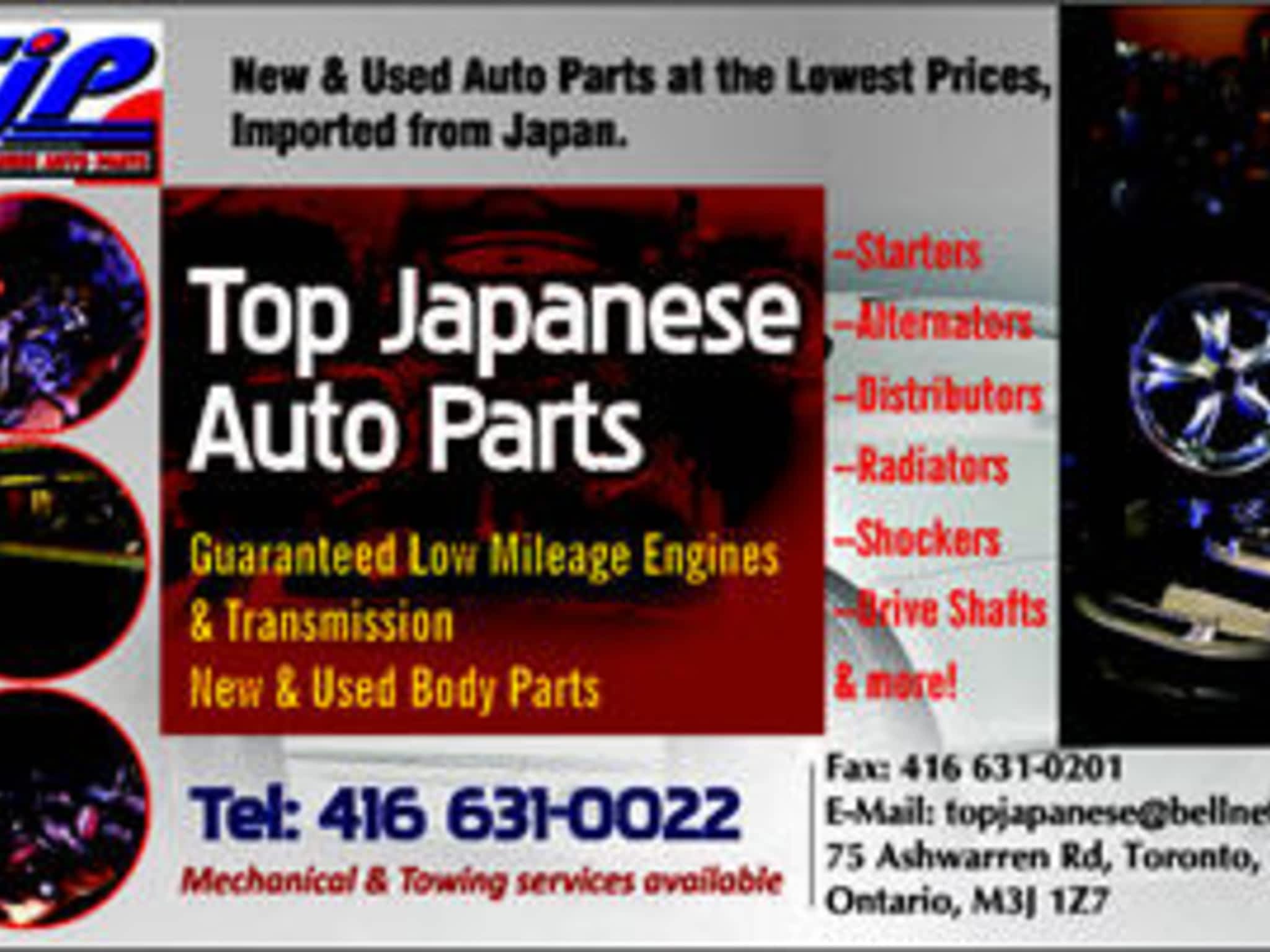 photo Top Japanese Used & New Auto Parts