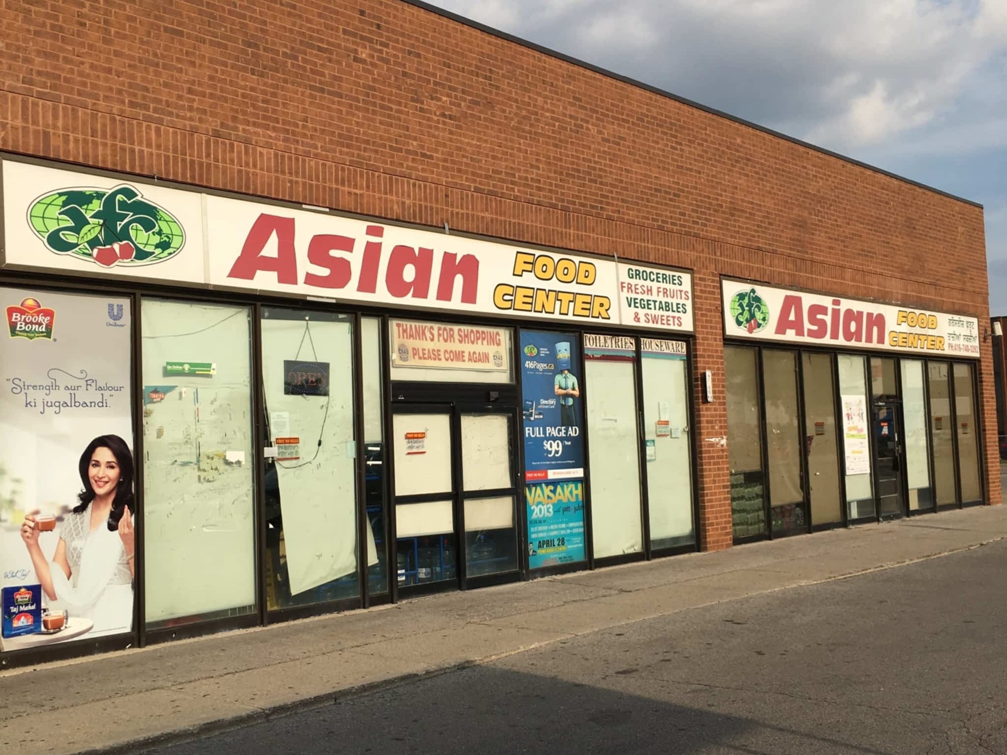 photo Asian Food Center