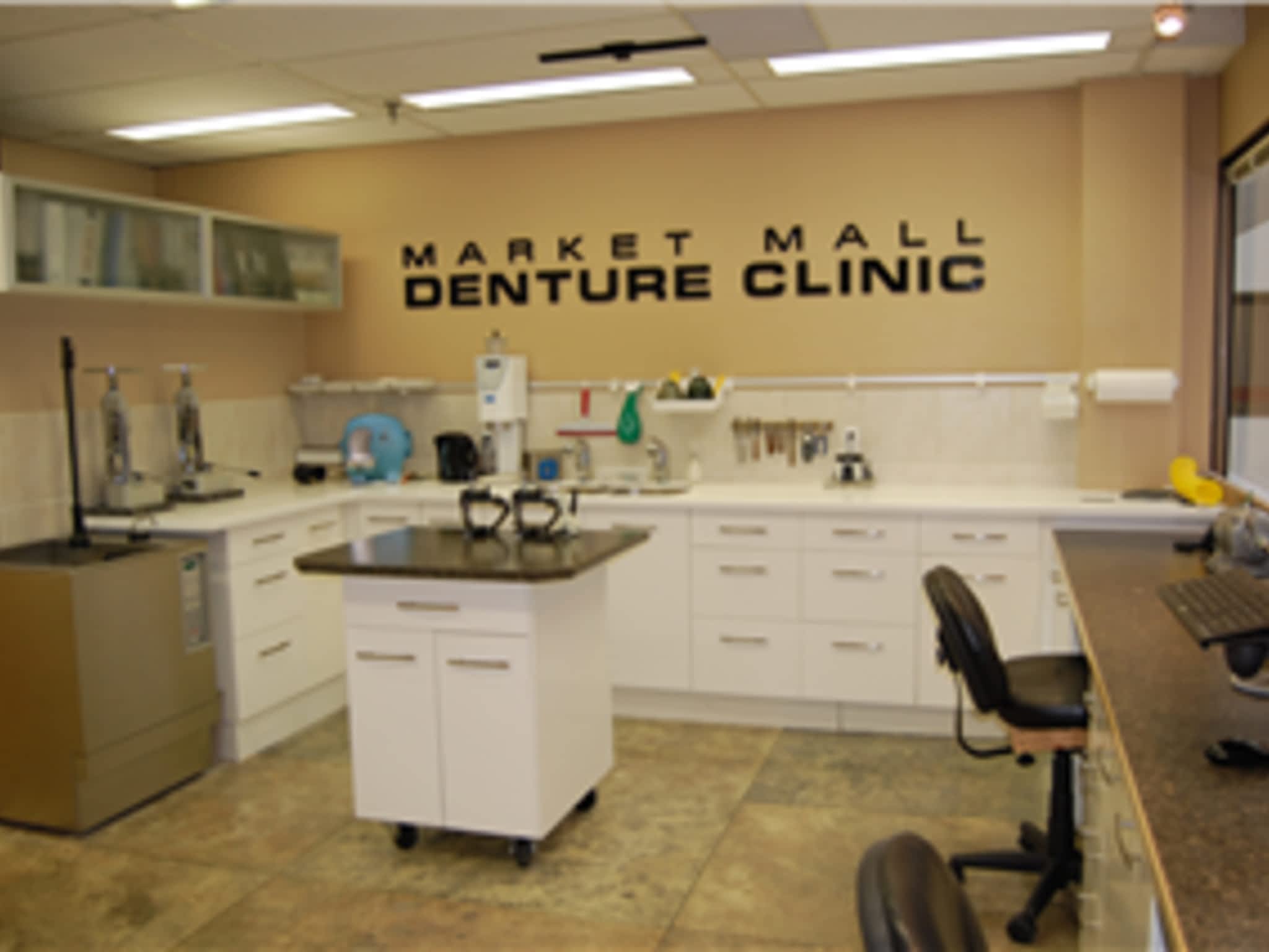 photo Market Mall Denture Clinic