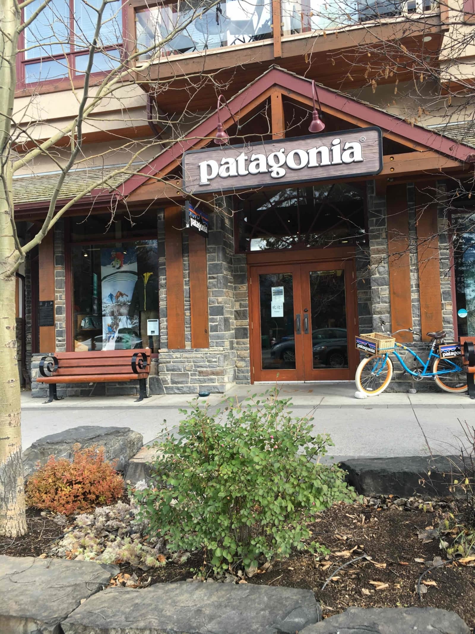 Patagonia Banff - Horaire d'ouverture - 94 Banff Ave, Banff, AB