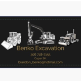 View Benko Excavation’s Regina profile