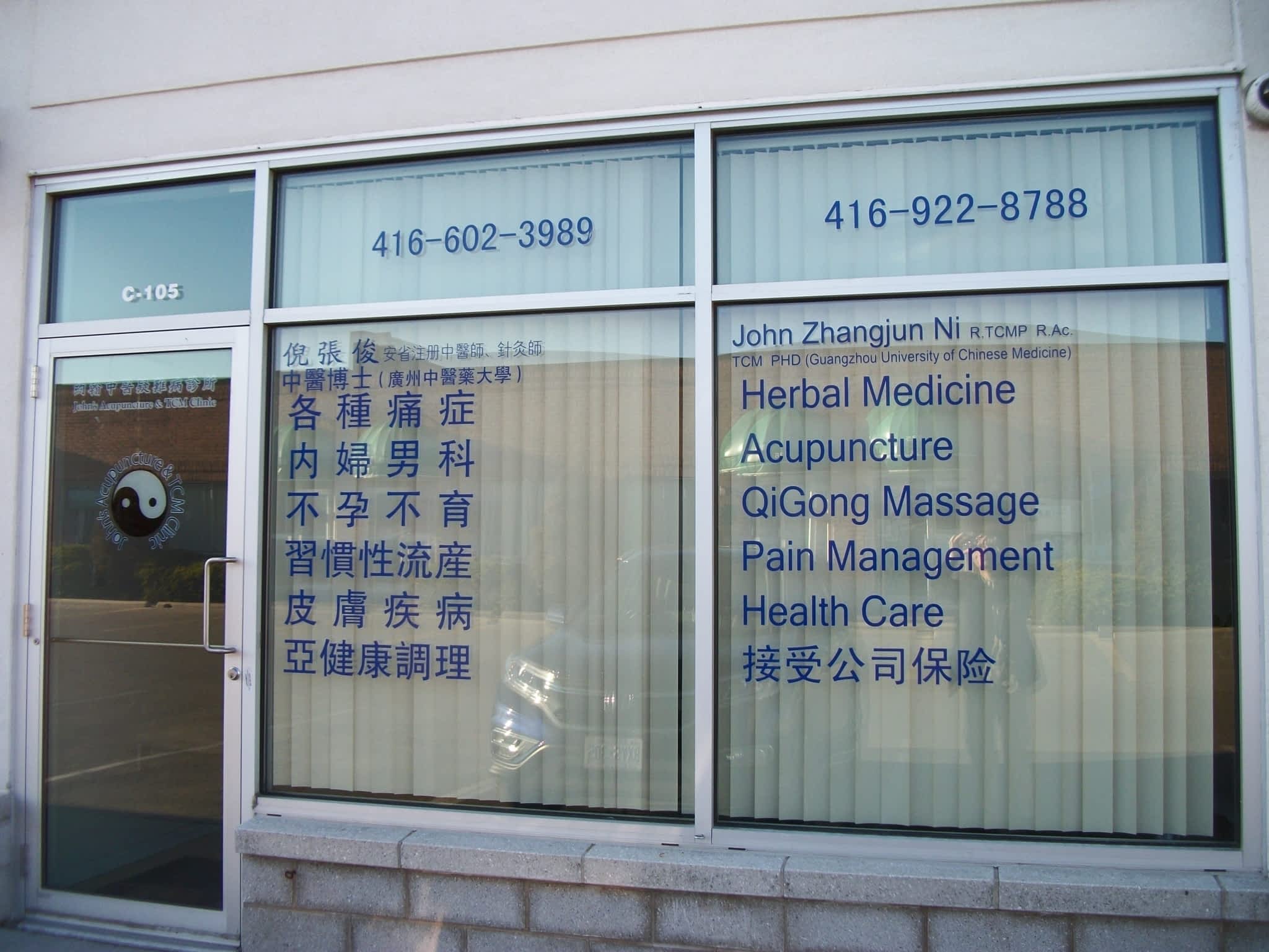 photo John's Acupuncture & TCM Clinic