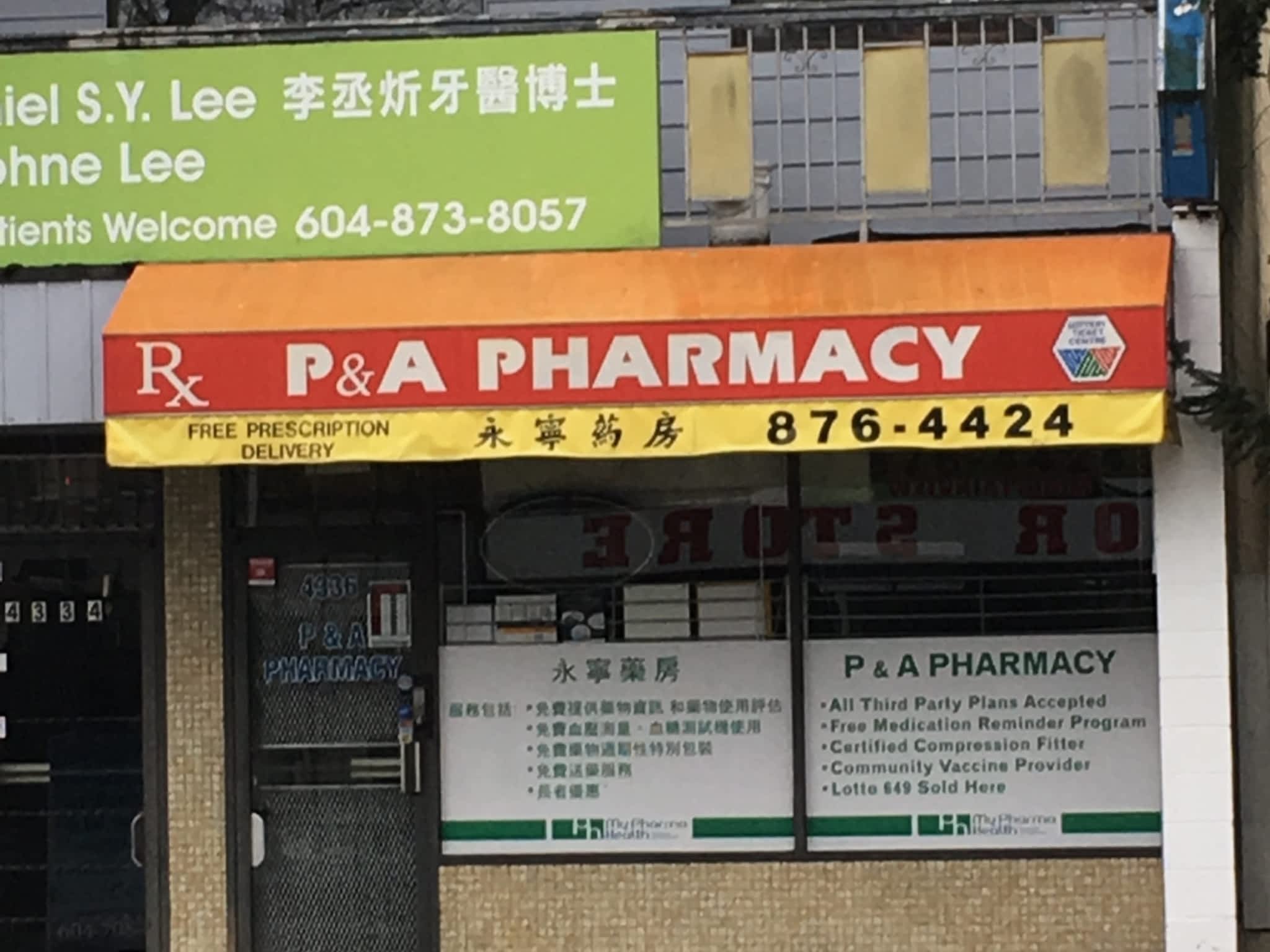 photo P & A Pharmacy