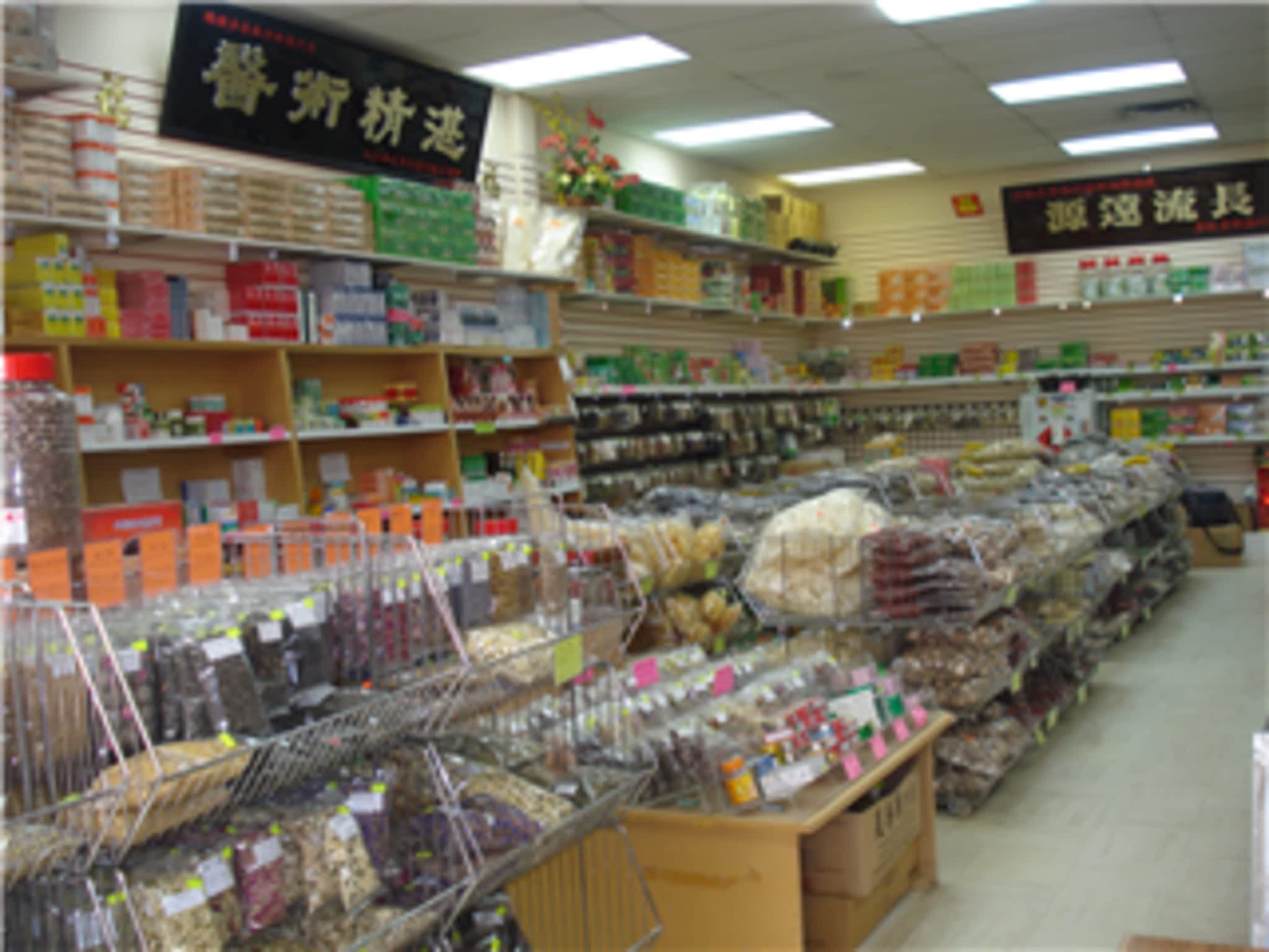 photo Chan Fat Chinese Herb Store