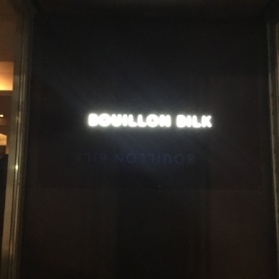 Bouillon Bilk - Restaurants américains
