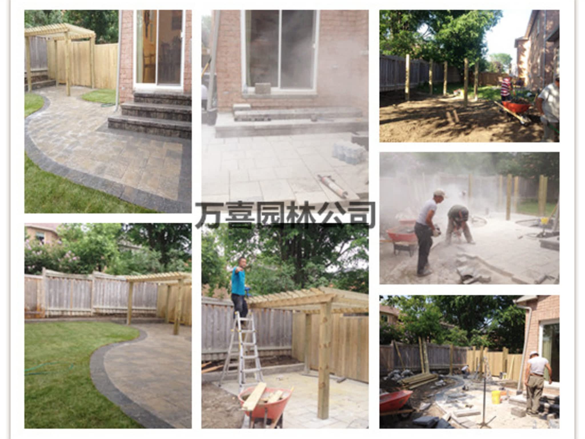 photo Fancy Landscaping