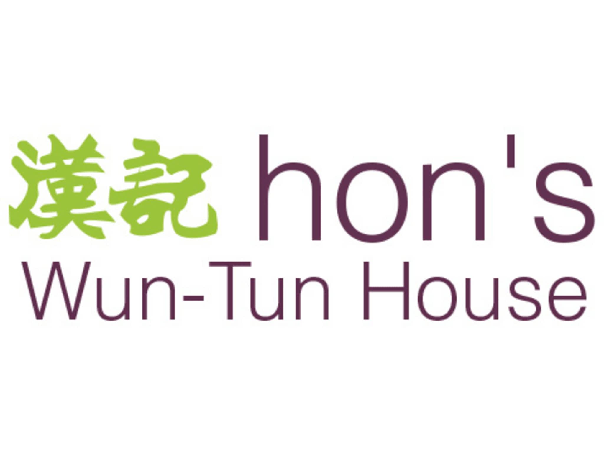 photo Hon's Wun-Tun House