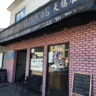 Blue Moon Cafe - Coffee Shops