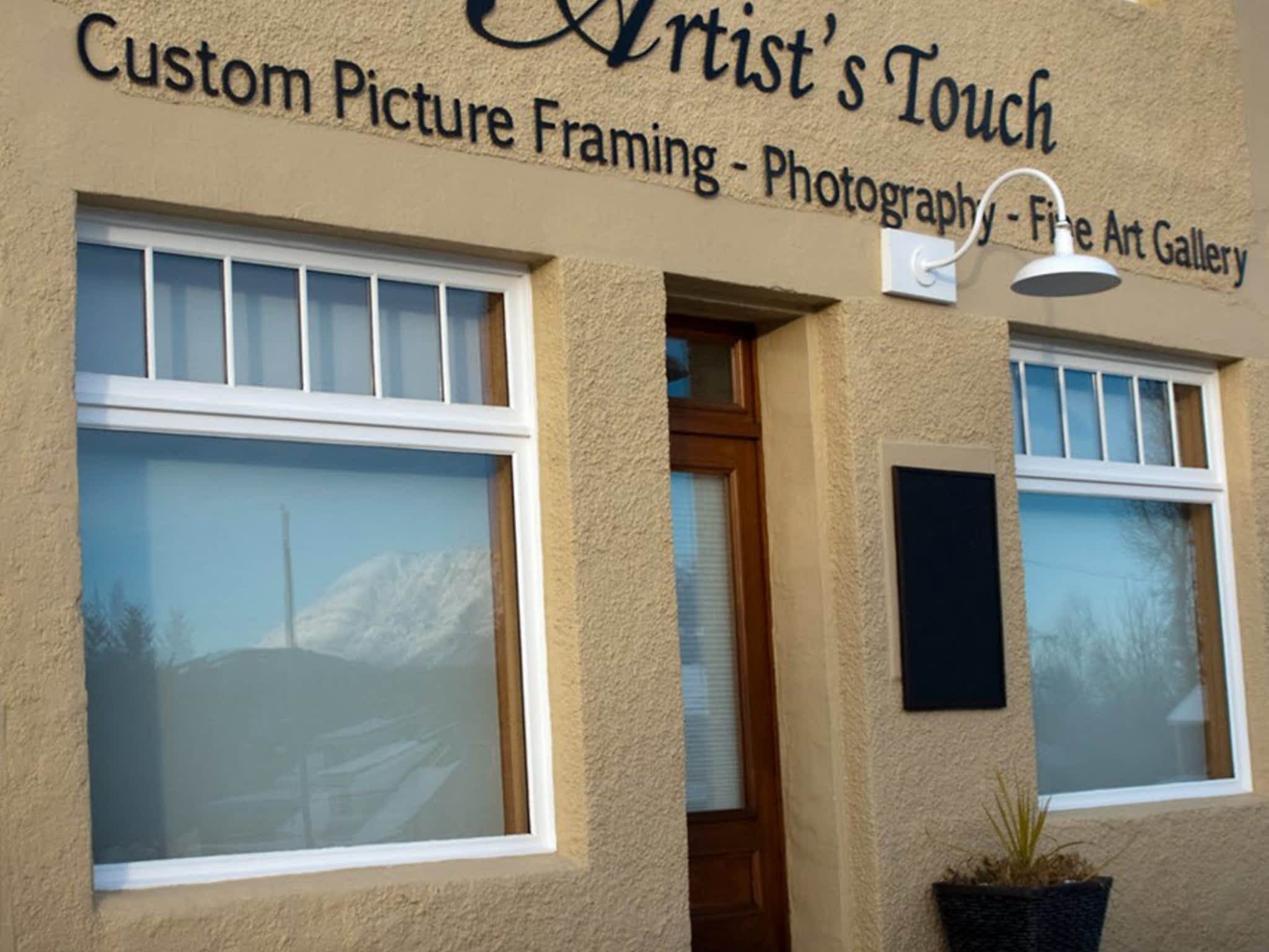 photo Artist's Touch Custom Picture Framing