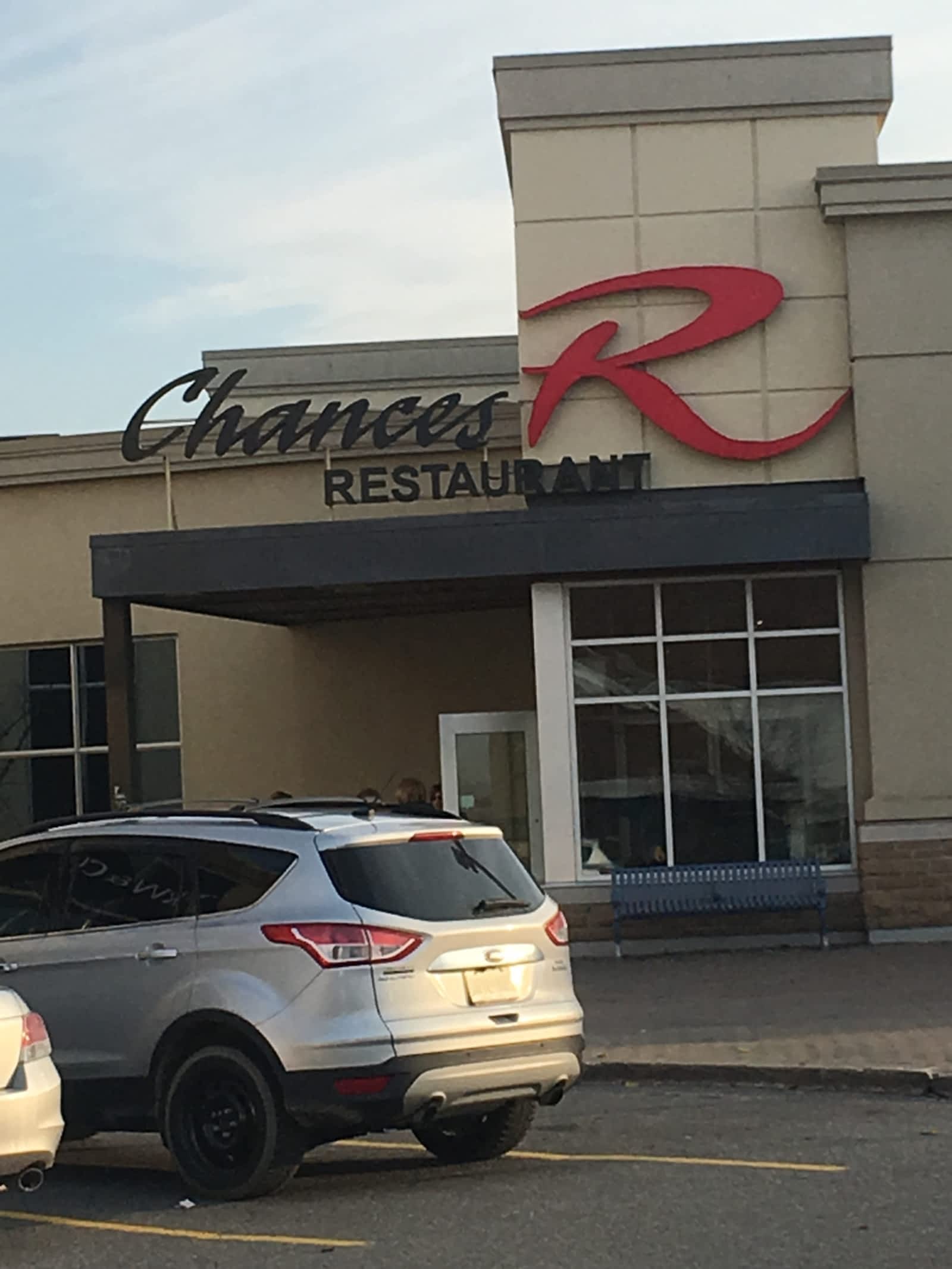 Chances Restaurant Chances Restaurant