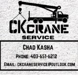 View CK Crane Service’s Calgary profile