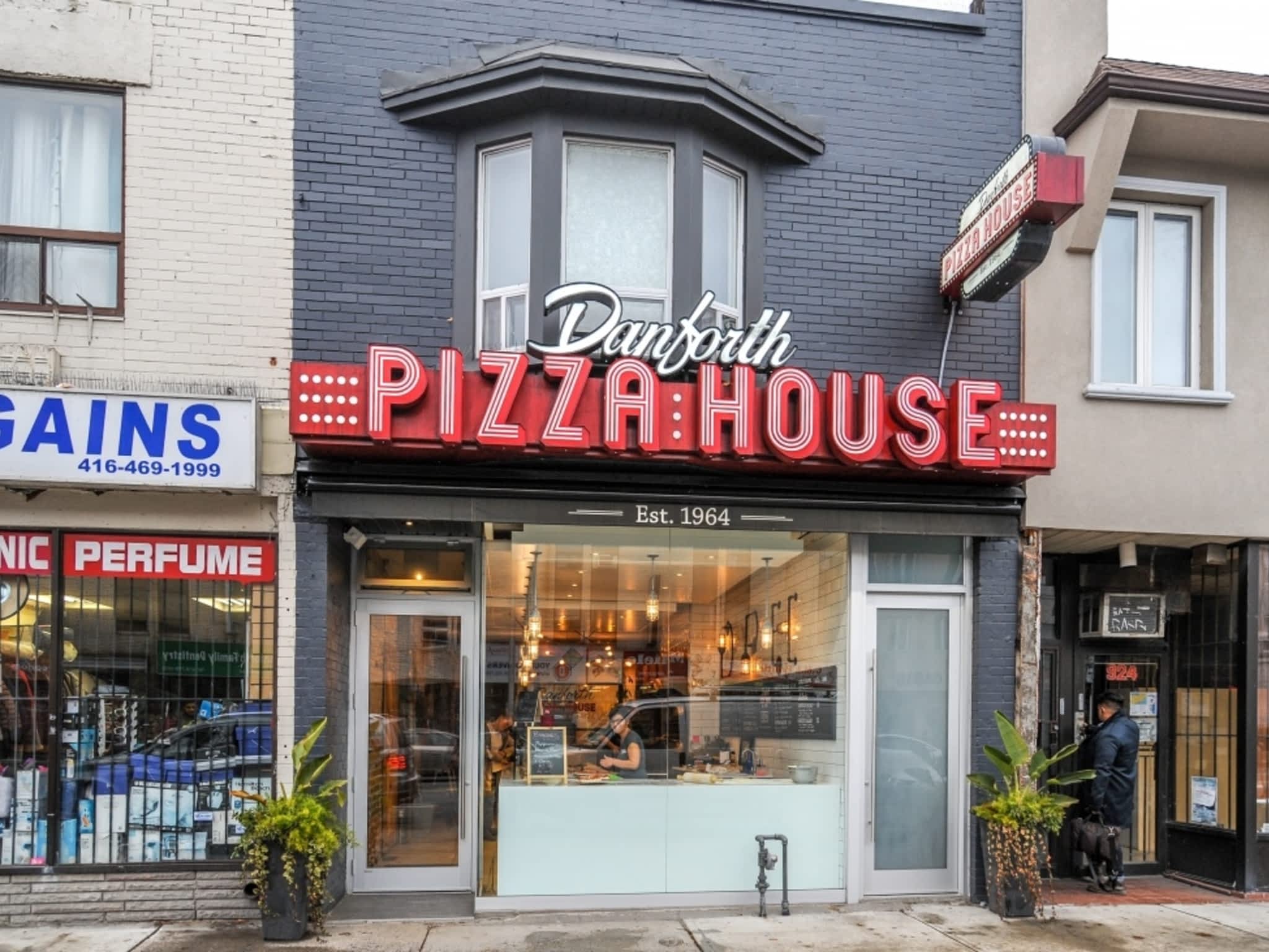 photo Danforth Pizza House