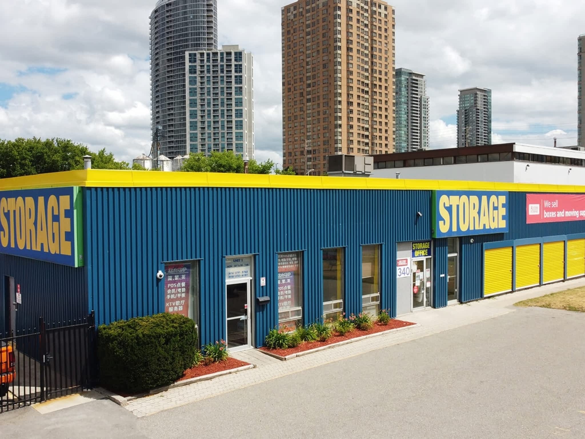 photo Access Storage - Scarborough Town Centre