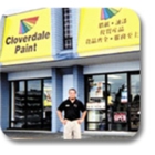 View Cloverdale Paint’s Anmore profile