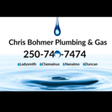 View Chris Bohmer Plumbing & Gas’s Crofton profile