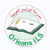 Orléans Arabic School - Language Courses & Schools