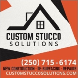 View Custom Stucco Solutions’s Saanich profile