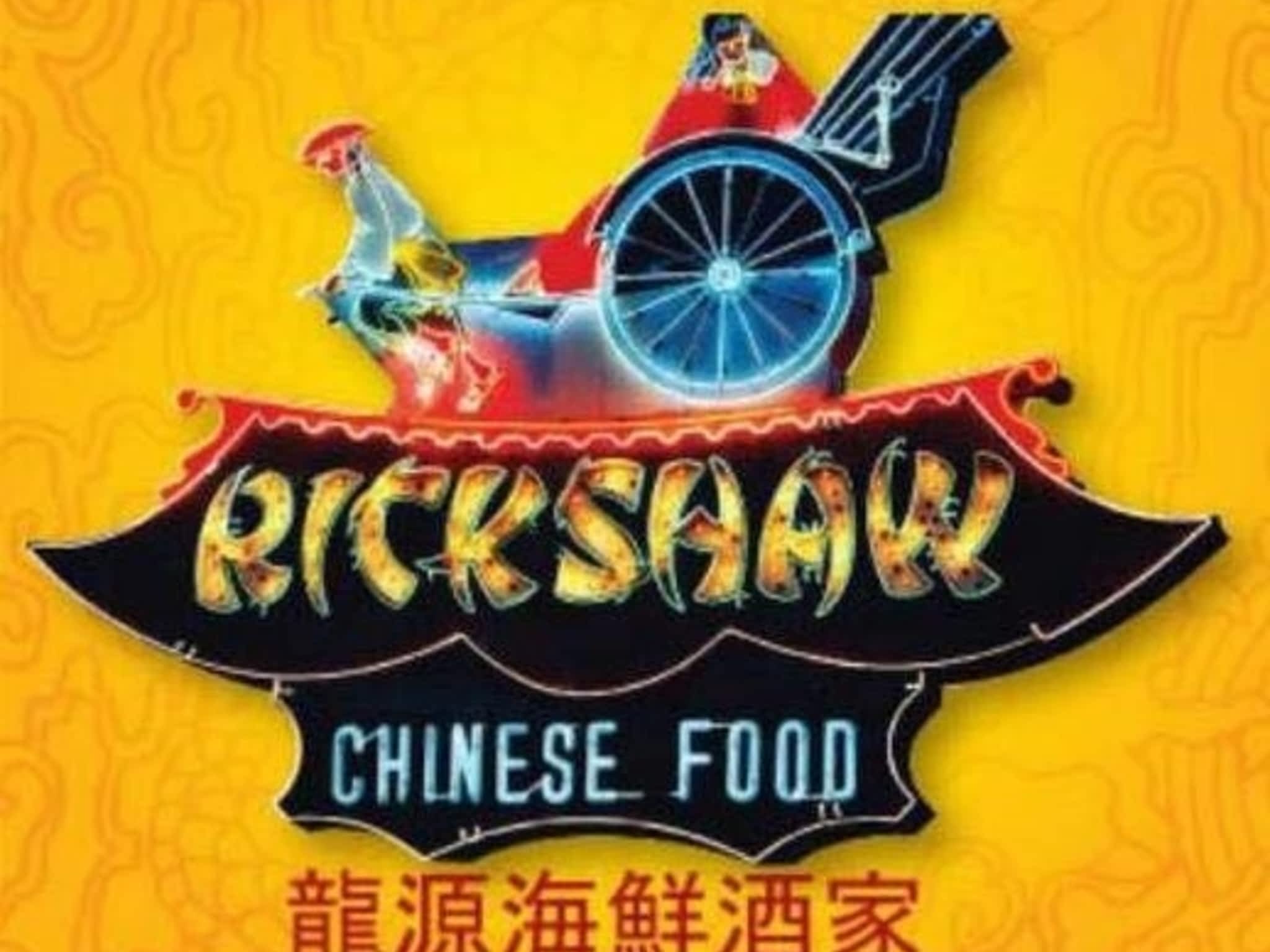 photo Rickshaw Chinese Food Surrey,BC