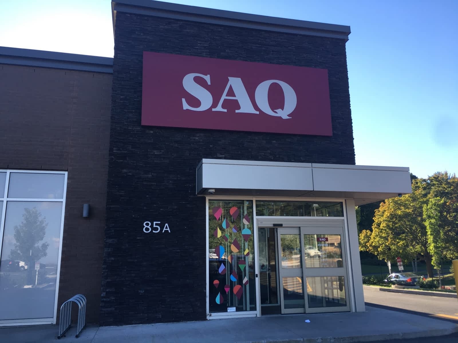 SAQ Classique 85 boul de Gaulle, Lorraine, QC