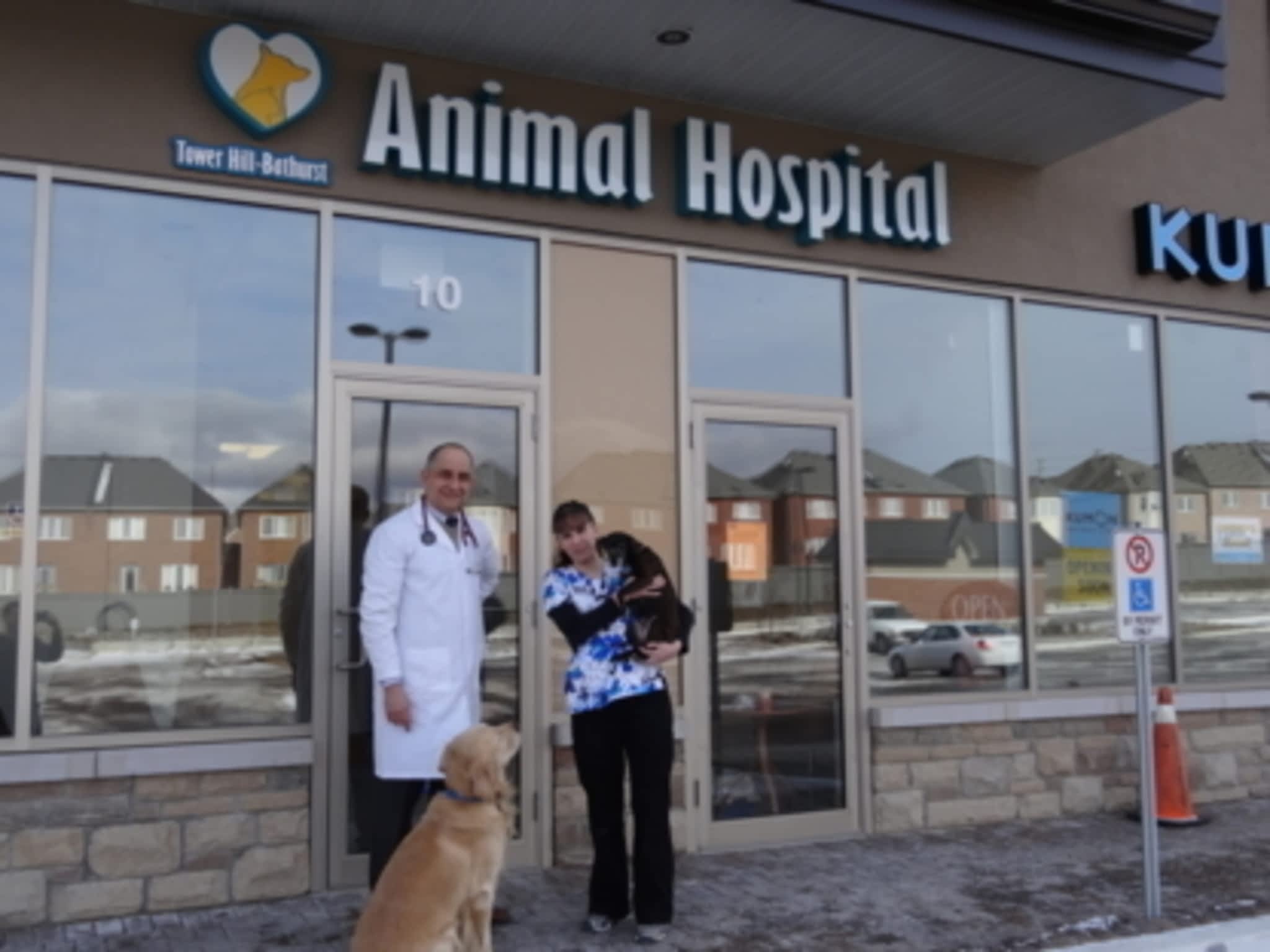 photo Tower Hill-Bathurst Animal Hospital