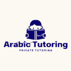 Arabic Tutoring - Logo