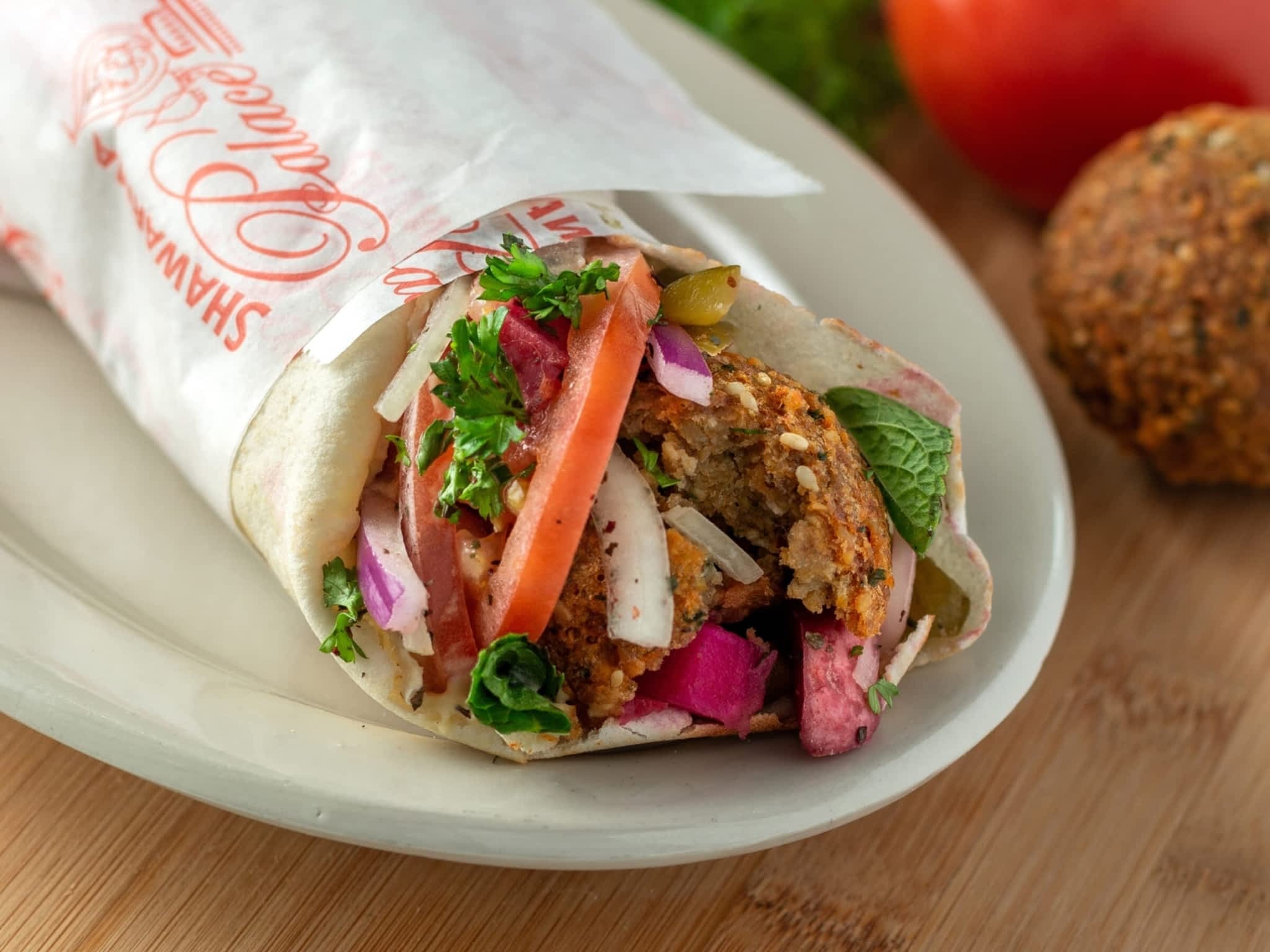 photo Shawarma Palace