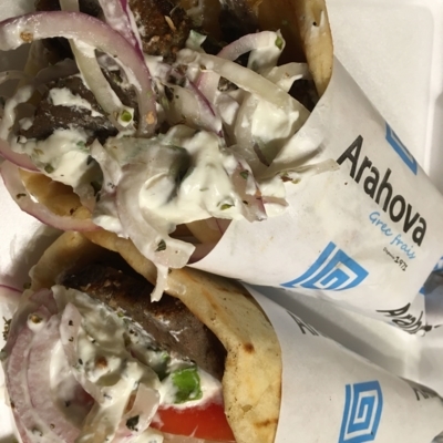 Arahova Souvlaki - Restaurants