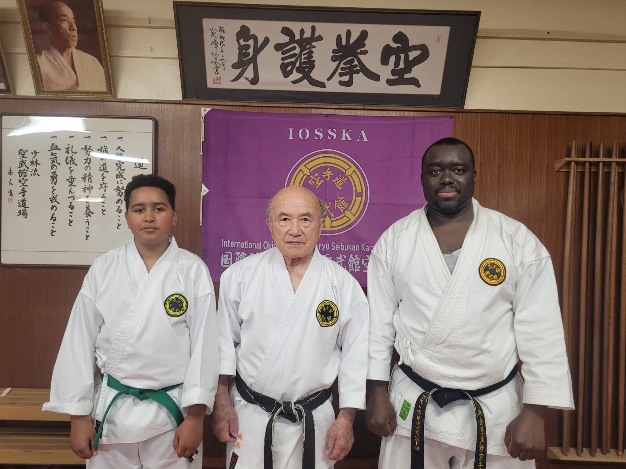 photo Ecole d'Arts Martiaux-Tatami