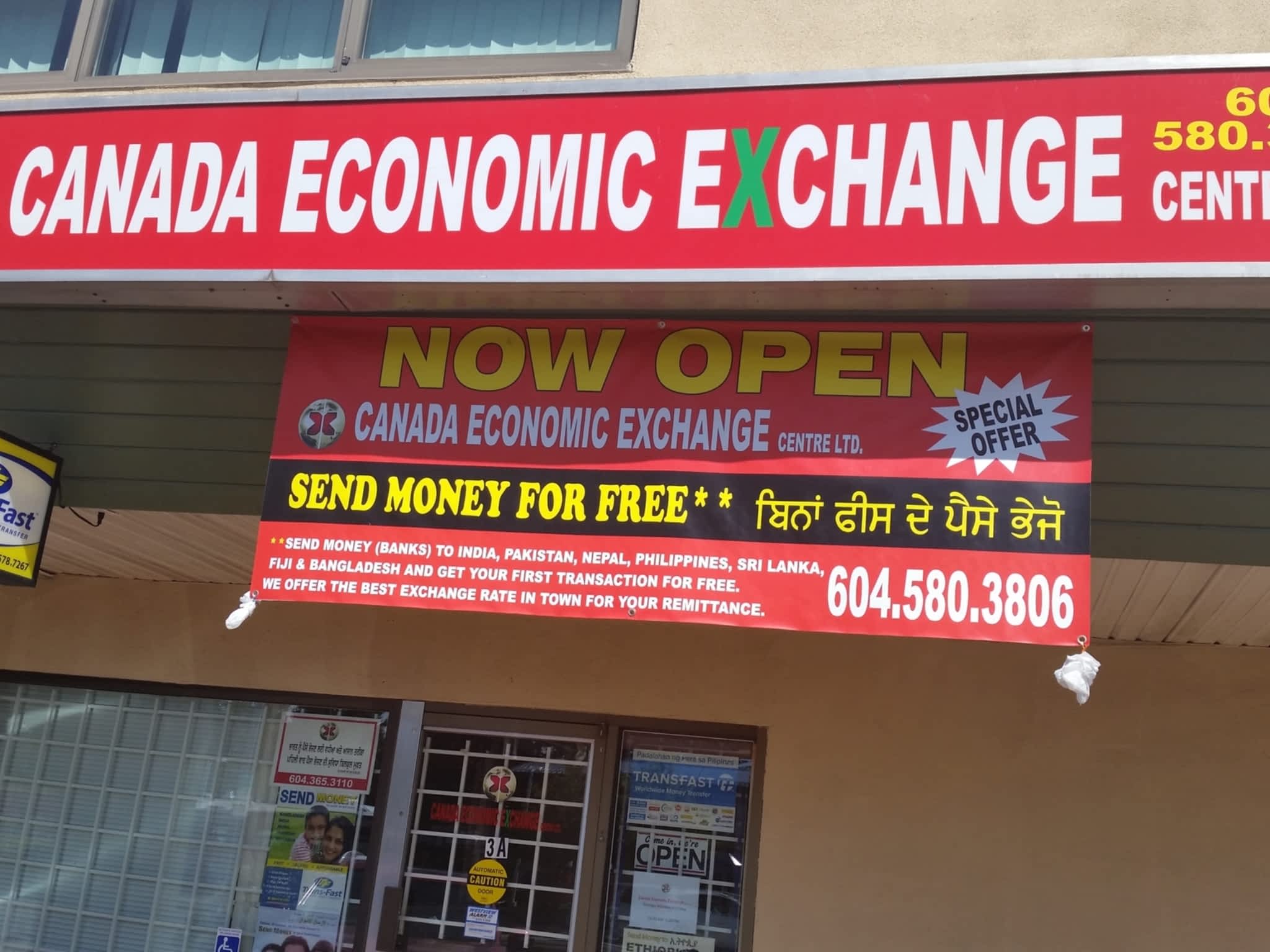 photo Canada Economic Exchange Centre Ltd