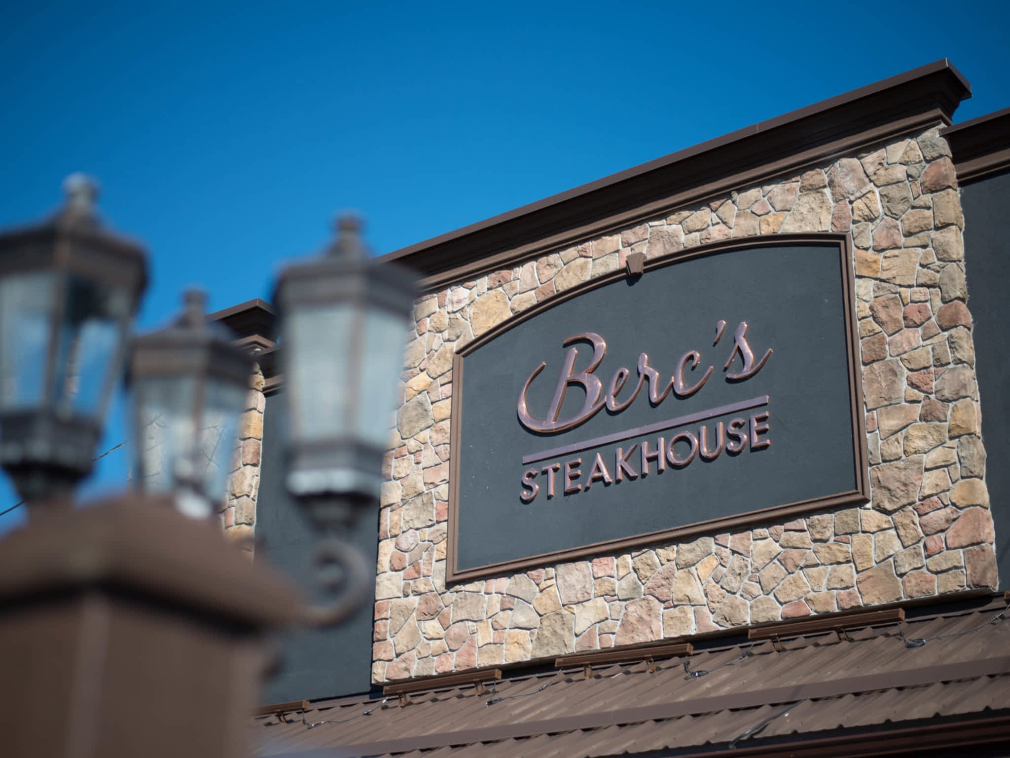 photo Berc's Steak House
