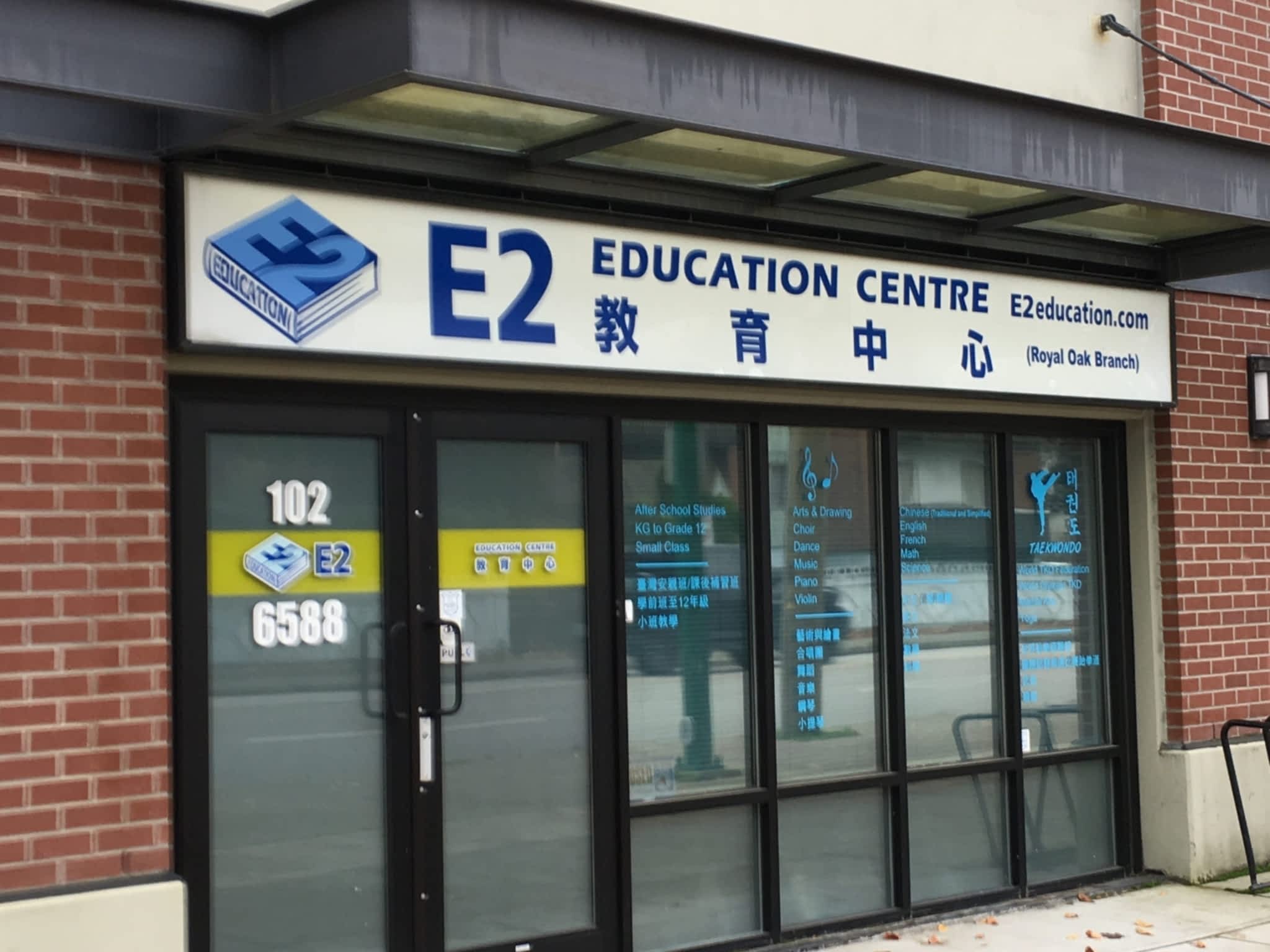 photo E2Education